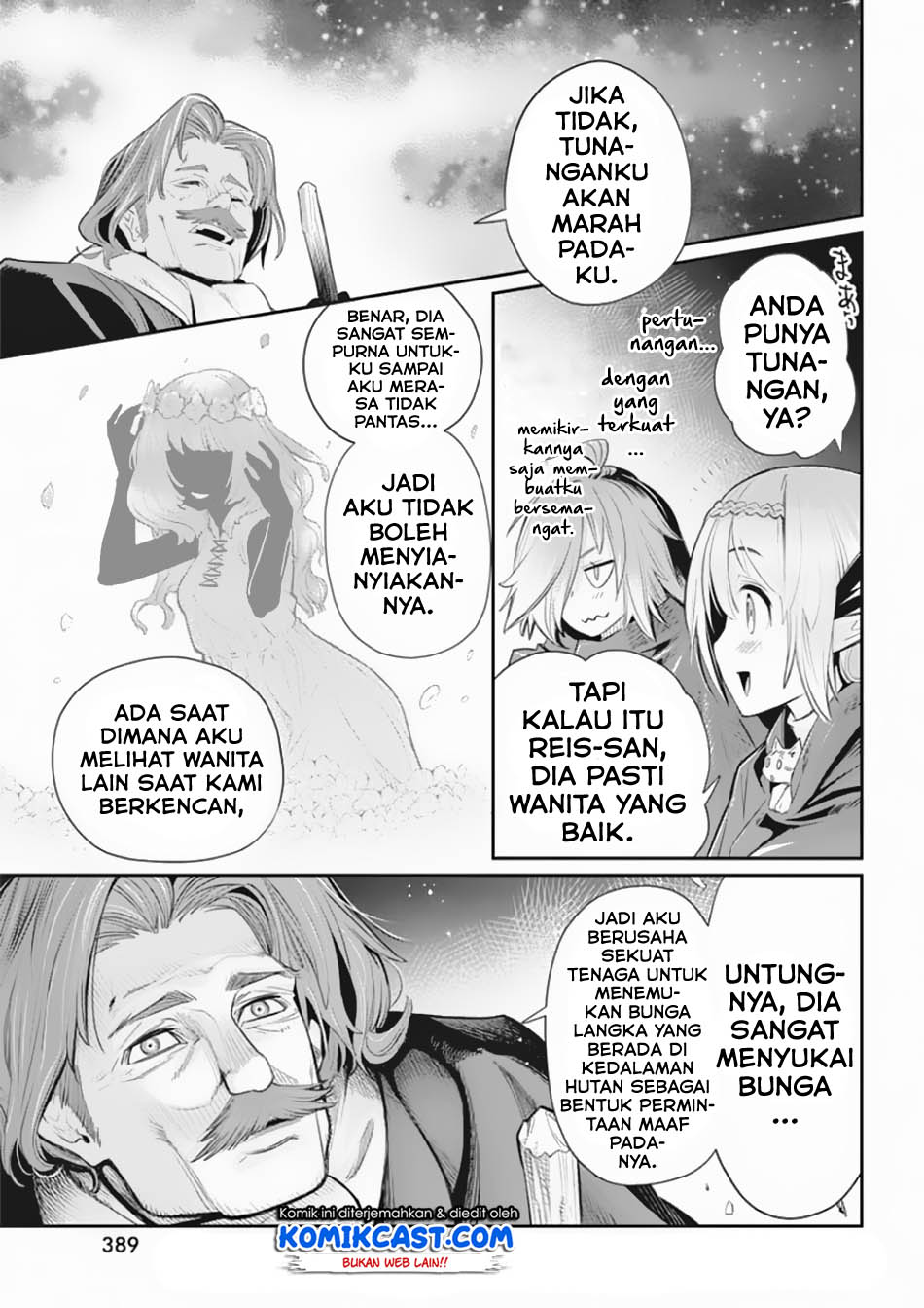 S-Rank Monster no Behemoth Dakedo, Neko to Machigawarete Erufu Musume no Kishi (Pet) Toshite Kurashitemasu Chapter 27 Gambar 22